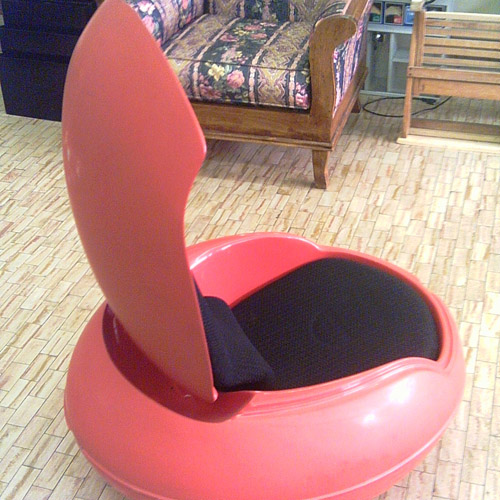 Garden Egg Chair