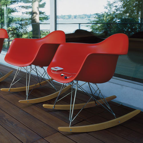 Eames Rocking Armchair